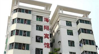 Hk 99 Inns Hai Xiang Шэньчжэнь Экстерьер фото